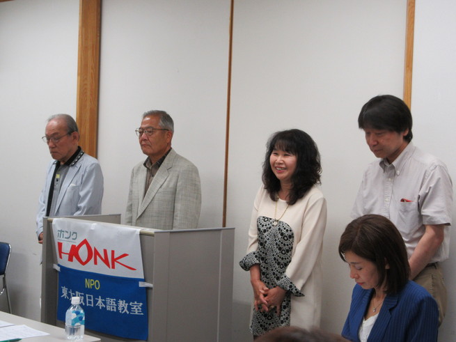 総会と会員懇親会_e0175020_1157670.jpg