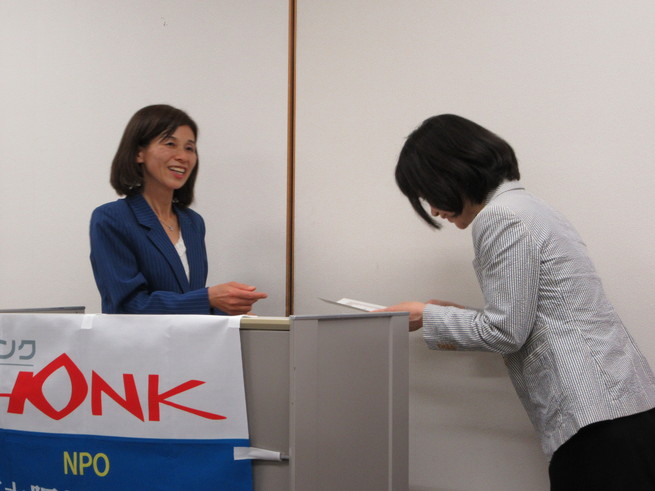 総会と会員懇親会_e0175020_12191413.jpg