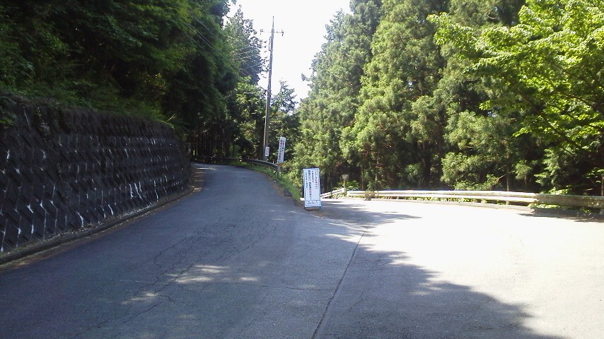 e0348420_04033444.jpg