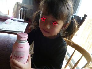 c0343936_23163320.jpg