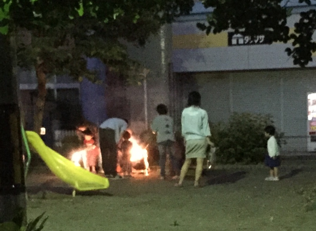 b0330040_15102157.jpeg