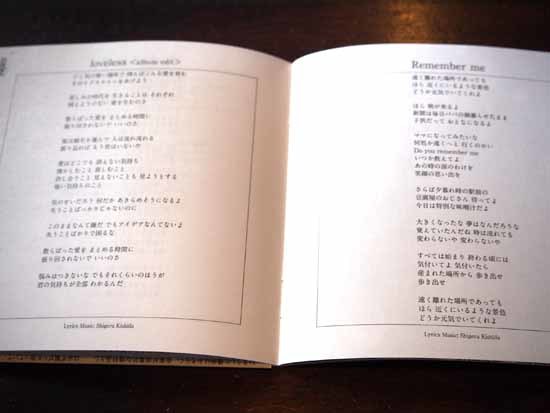 f0359651_17200141.jpg