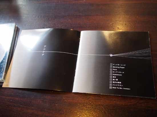 f0359651_17412114.jpg