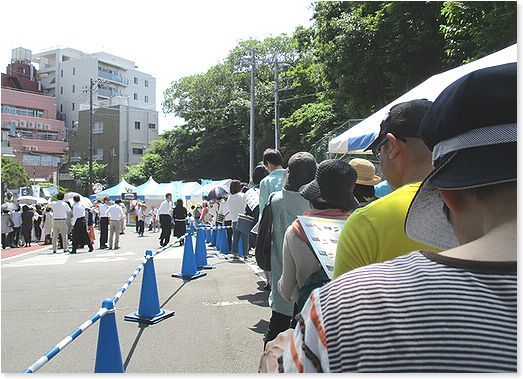 5/28,29三島市制75周年　みしま花のまちフェア_c0006757_23075056.jpg