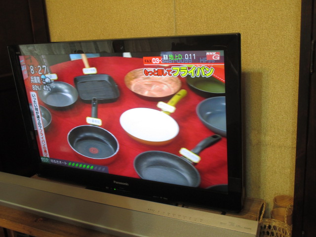 NHKあさイチ_e0292359_7242657.jpg