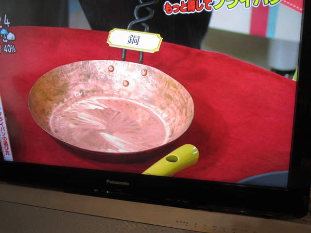 NHKあさイチ_e0292359_724593.jpg