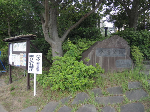 藤沢駅方面からのアクセス (徒歩ルート)_d0171564_1224624.jpg