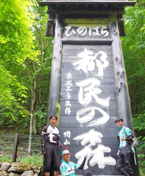 a0232368_21544977.jpeg
