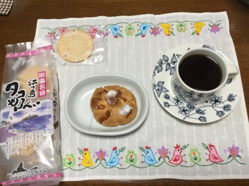 f0359673_16104076.jpeg