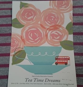 Tiny Toria×Tea Time Dreams_b0346378_14475914.jpg