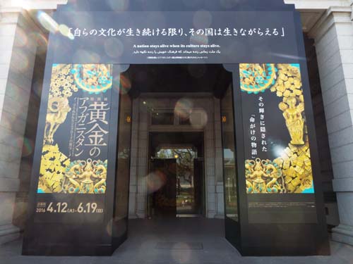 f0211178_1717181.jpg