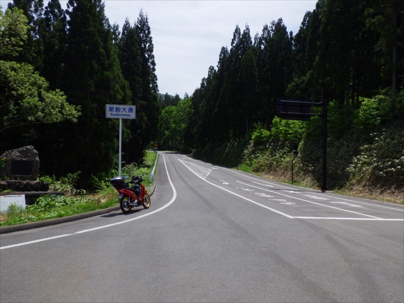 b0080681_20273913.jpg