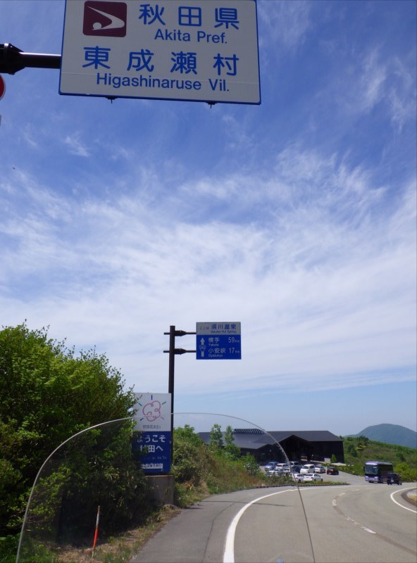 b0080681_20392448.jpg