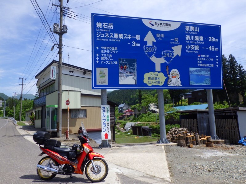 b0080681_20404515.jpg