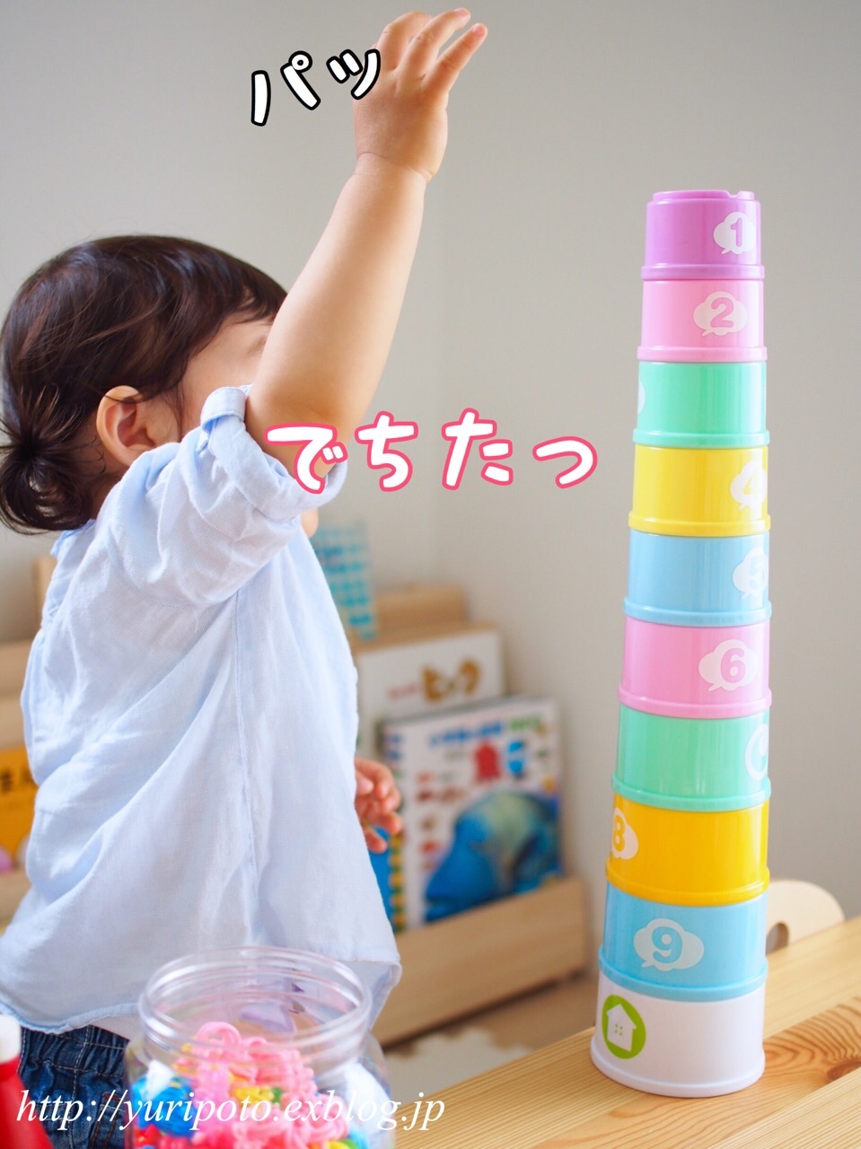 b0338982_22423110.jpeg