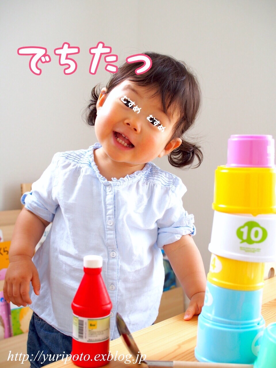 b0338982_22461510.jpeg
