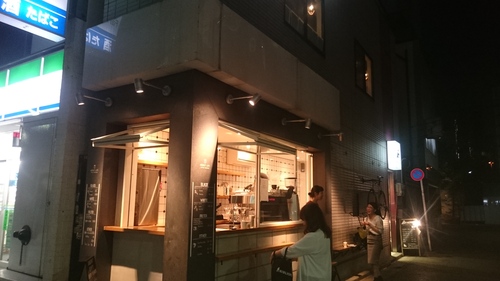 「渋谷の道玄坂」_a0075684_1930039.jpg