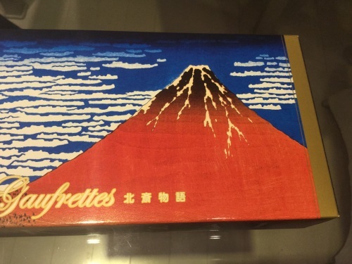 2016年5月30日  北斎LoVe_b0098584_22013359.jpg