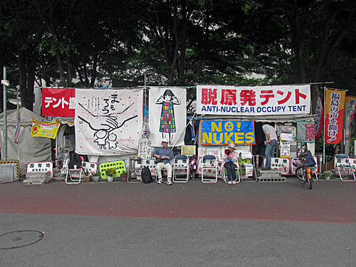 a0188487_2333217.jpg