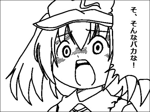 f0205396_20445539.png