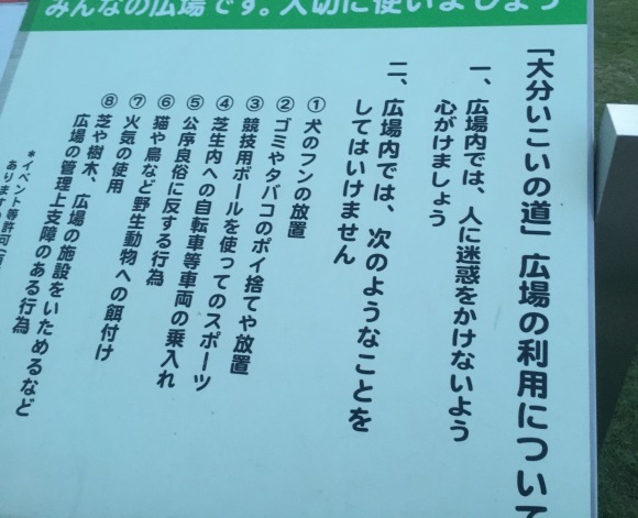 b0188998_23211406.jpeg