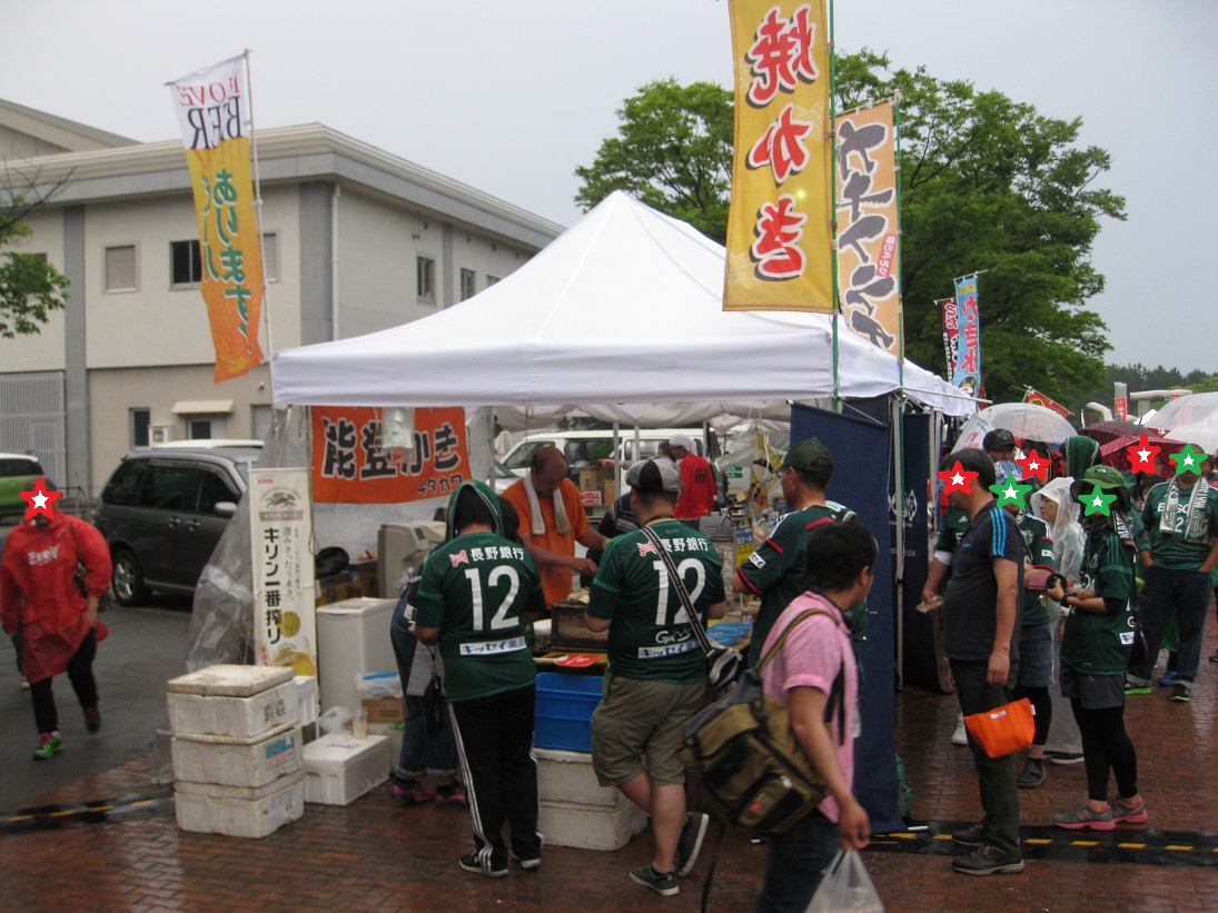 緑の進撃!! 松本山雅vsツエーゲン金沢観戦!_f0281398_23484362.jpg