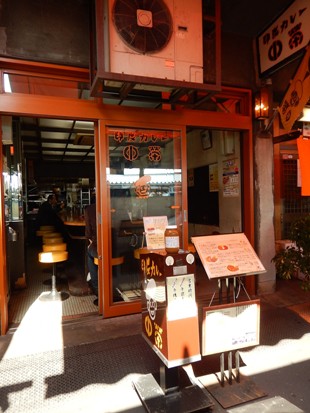魚河岸シリーズ　タラコ_e0077899_13445272.jpg