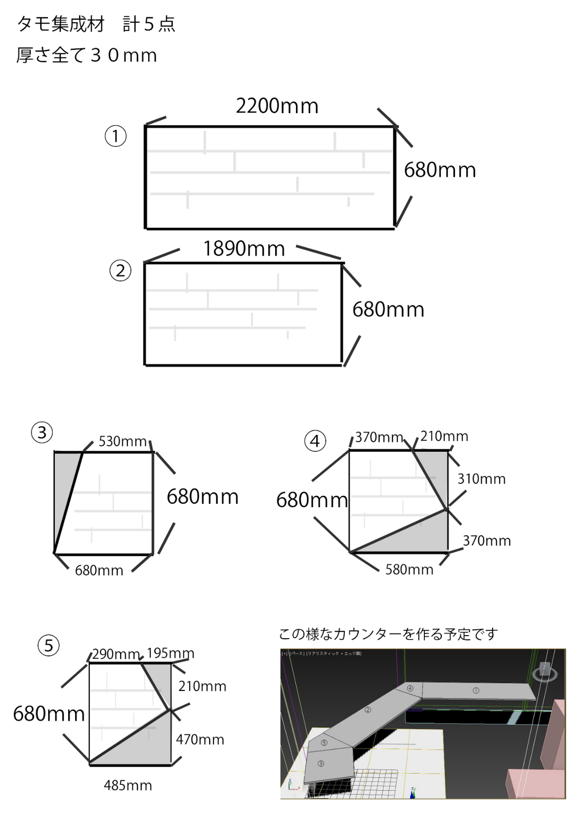 e0036108_18544305.png