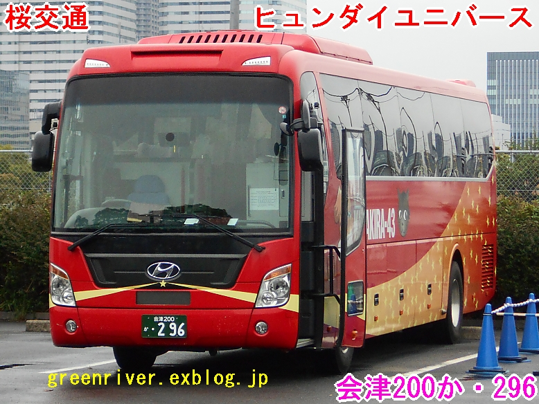 e0004218_2083272.jpg