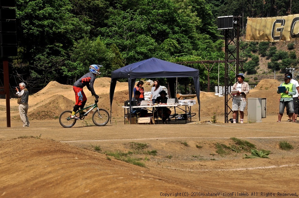 2016 JBMXF J2シリーズ秩父大会第１戦VOL3:年齢別クラス決勝その２_b0065730_20273490.jpg