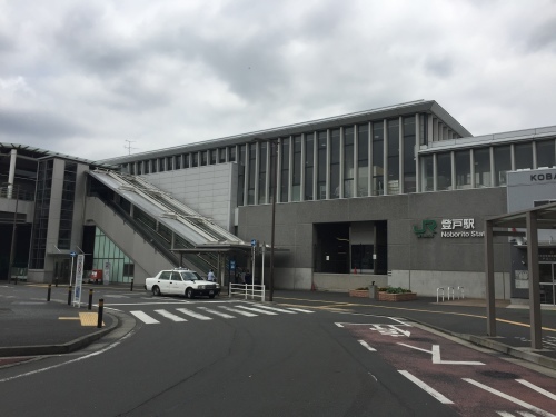 魅力再発見！生田緑地（３）登戸駅から二ヶ領用水へ_b0330040_16272294.jpeg