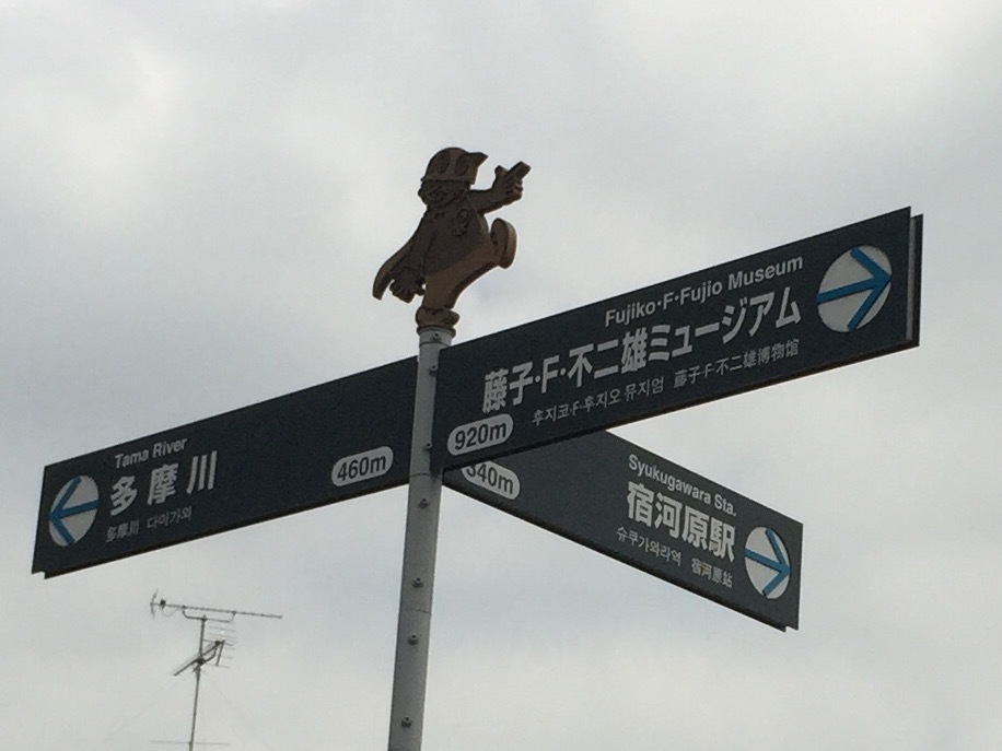 b0330040_23342894.jpeg