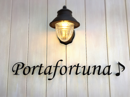 Portafortuna (ポルタフォルトゥーナ)_e0292546_22011270.jpg