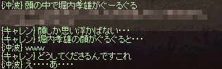 f0015853_13422111.gif