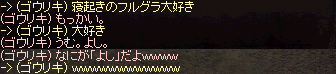 f0015853_14181643.gif