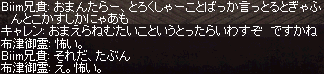f0015853_15281224.gif