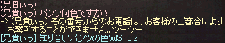 f0015853_15332099.gif