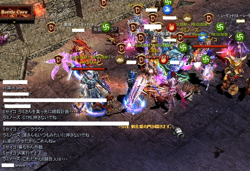 f0233667_1256511.png