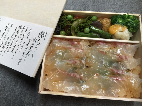 京都で食べたおいしいもん　五月下旬_d0143475_2024744.jpg