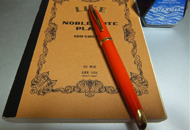 万年筆 WATERMAN カレン_c0201876_10175040.jpg