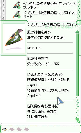 d0330183_2302799.png