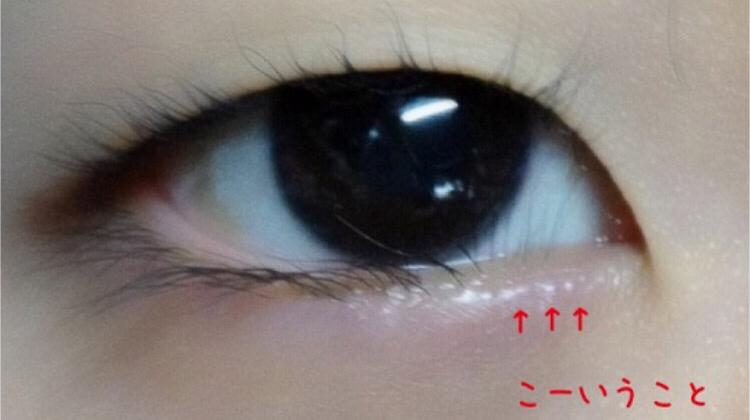 逆さまつげ Zazie Zazie Zazie
