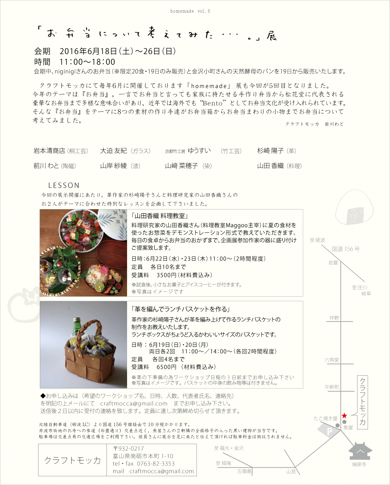 a0185493_22504929.png