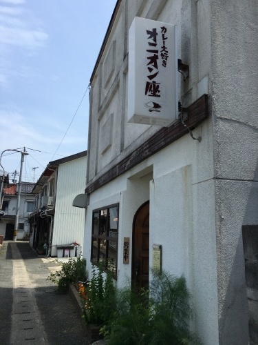オニオン座再訪_d0087595_14183484.jpeg