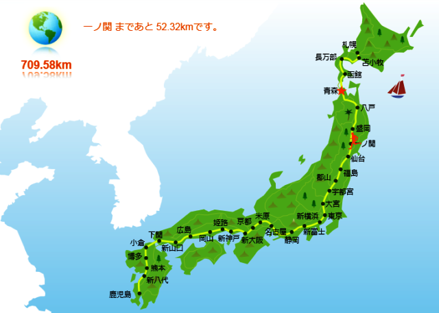 5月の月間走行距離と、嬉しい差し入れ＆おやつ♪_b0292900_20225730.png