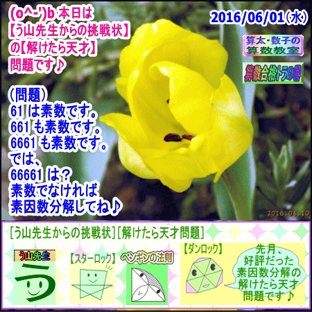 a0043204_1539126.gif