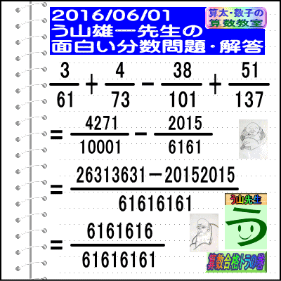 a0043204_17593081.gif