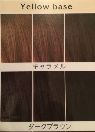 パーソナルカラー診断で、自分に似合う髪色がわかります。_a0213806_10274816.jpeg