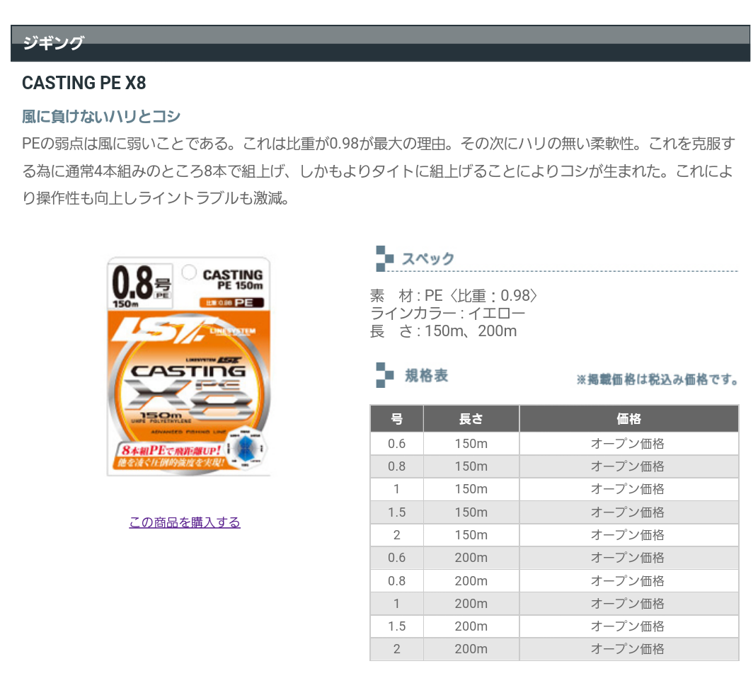 a0190318_23180094.png