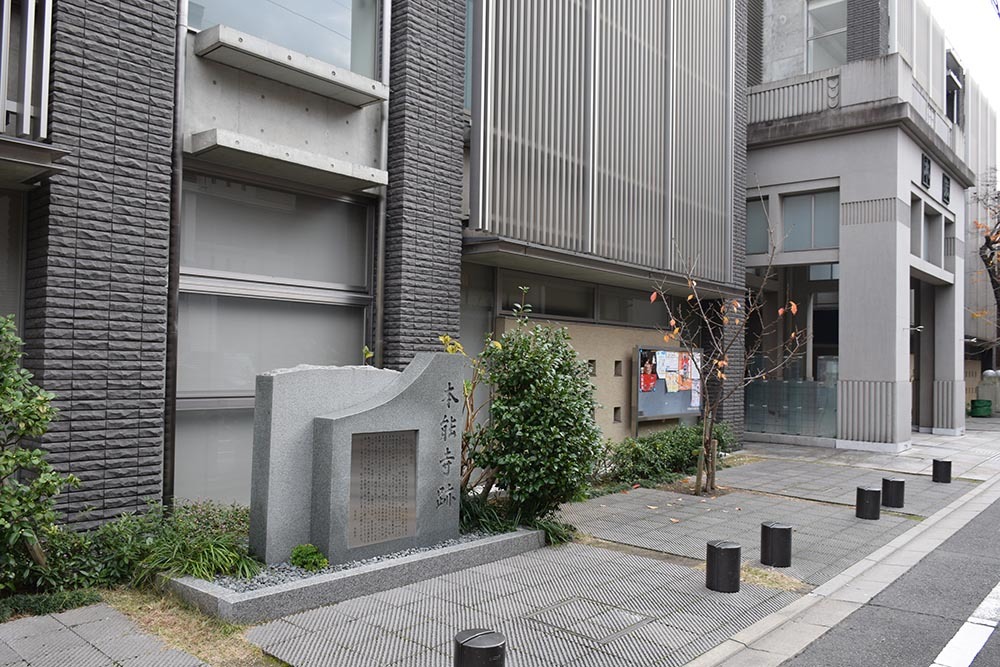 「本能寺の変」記念日に再考する歴史のターニングポイント。 <前編>_e0158128_15233703.jpg